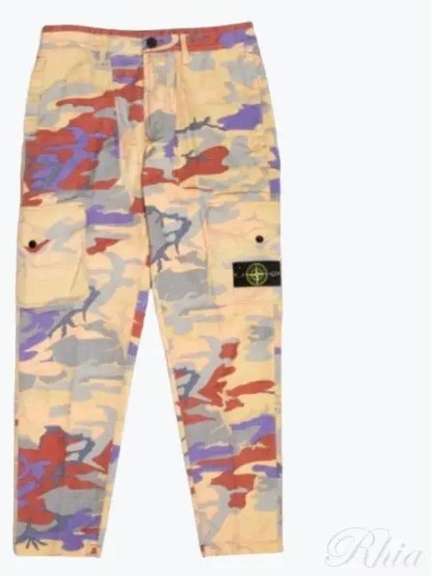 Heritage Camo Ripstop Nylon Cargo Pants Beige - STONE ISLAND - BALAAN 2