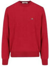 Alex Round Neck Knit Top Red - VIVIENNE WESTWOOD - BALAAN 2