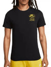 Sportswear Art Is Sport Short Sleeve T-Shirt Black - NIKE - BALAAN 2