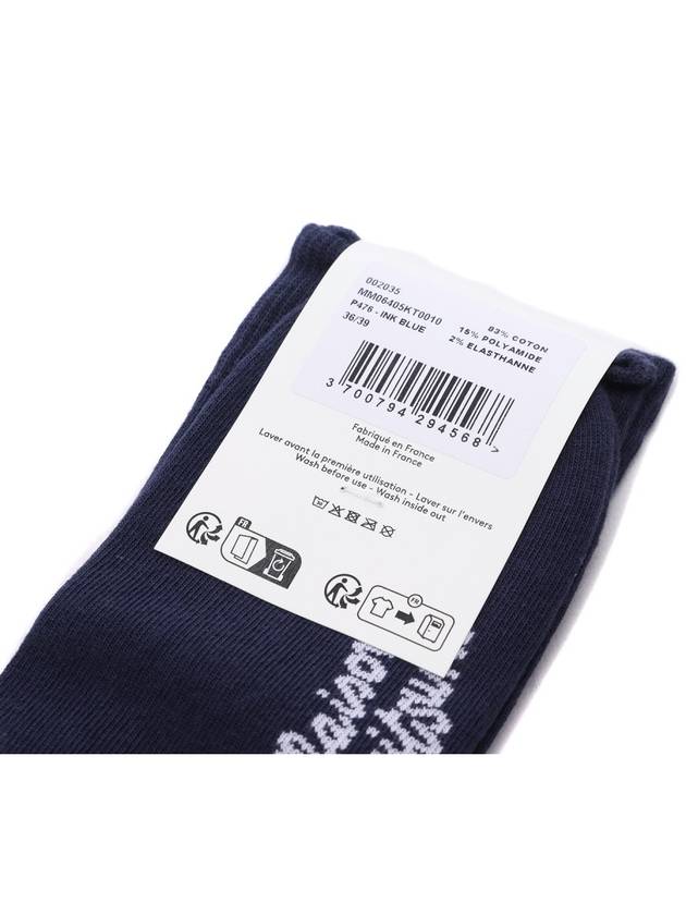 Fox Head Socks Blue - MAISON KITSUNE - BALAAN 7