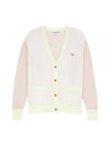 Baby Fox Patch Color Block Cardigan Ecru - MAISON KITSUNE - BALAAN 2