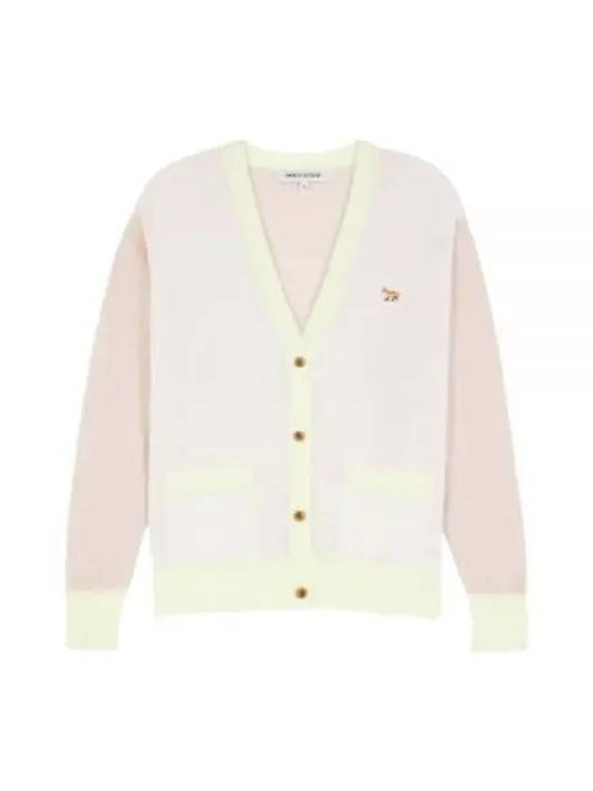 BABY FOX PATCH COLOR BLOCK CARDIGAN MW00505KT1036 P701 baby fox patch color block cardigan - MAISON KITSUNE - BALAAN 2