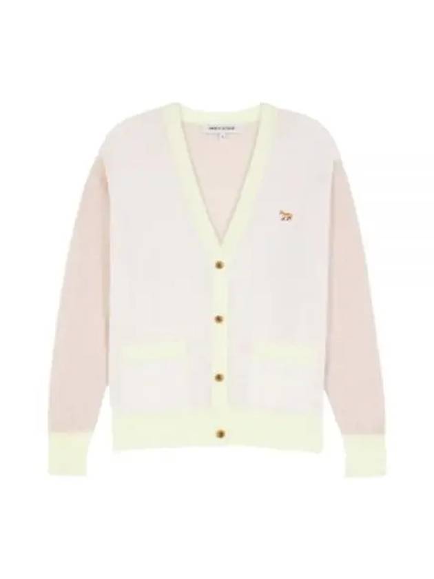 Baby Fox Patch Color Block Cardigan Ecru - MAISON KITSUNE - BALAAN 2