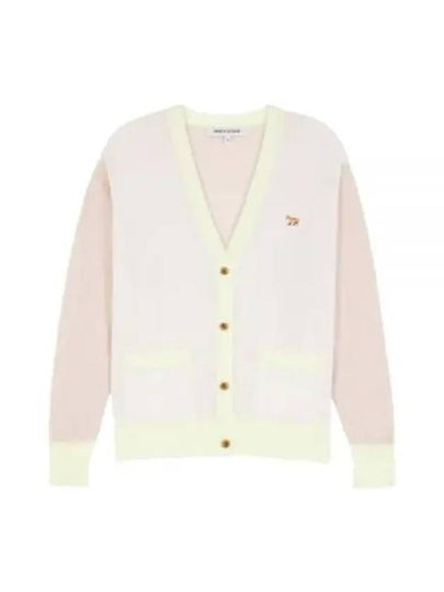 Baby Fox Patch Color Block Cardigan Ecru - MAISON KITSUNE - BALAAN 2