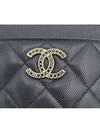 Silver Hardware Small Leather Coin Wallet Black - CHANEL - BALAAN 5