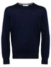 Sweater M2400100 CL598 - BRUNELLO CUCINELLI - BALAAN 2