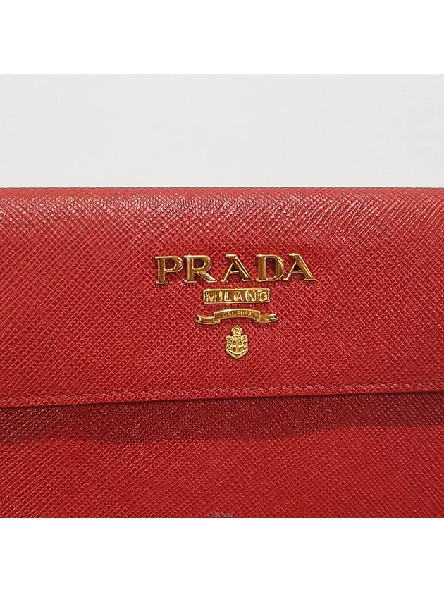 women cross bag - PRADA - BALAAN 3