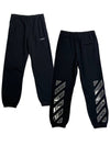 Men's Caravaggio Diag Logo Jogger Track Pants Black - OFF WHITE - BALAAN 2