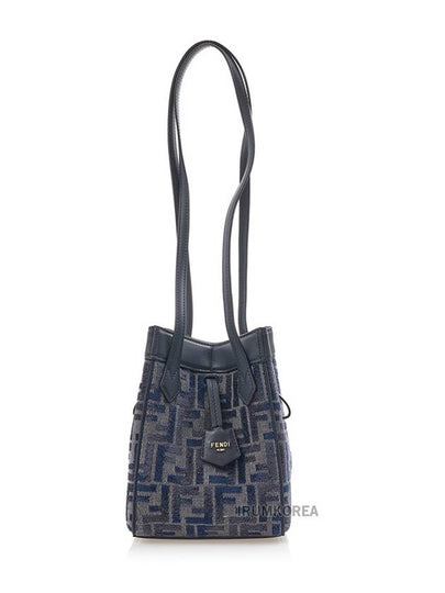 Origami Small FF Chenille Bucket Bag Dark Blue - FENDI - BALAAN 2