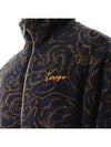 Star Tiger Embroidered Zip Up Jacket Blue Brown - KENZO - BALAAN 4