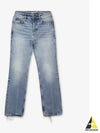 Low Rise Denim Straight Jeans Blue - SAINT LAURENT - BALAAN 2