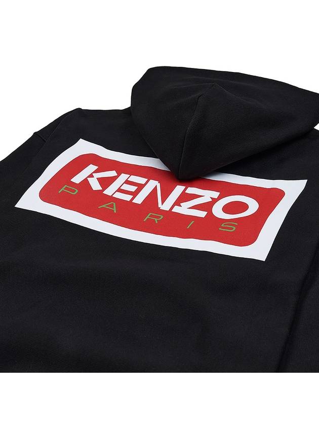 Paris Logo Oversized Hoodie Black - KENZO - BALAAN 9