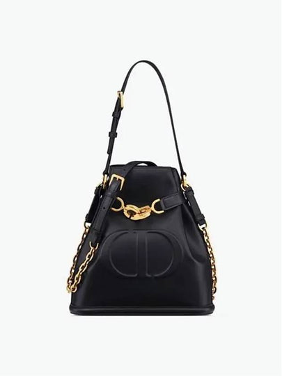 C'est CD Embossed Calfskin Medium Shoulder Bag Black - DIOR - BALAAN 2