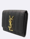 539984 card business wallet - SAINT LAURENT - BALAAN 2