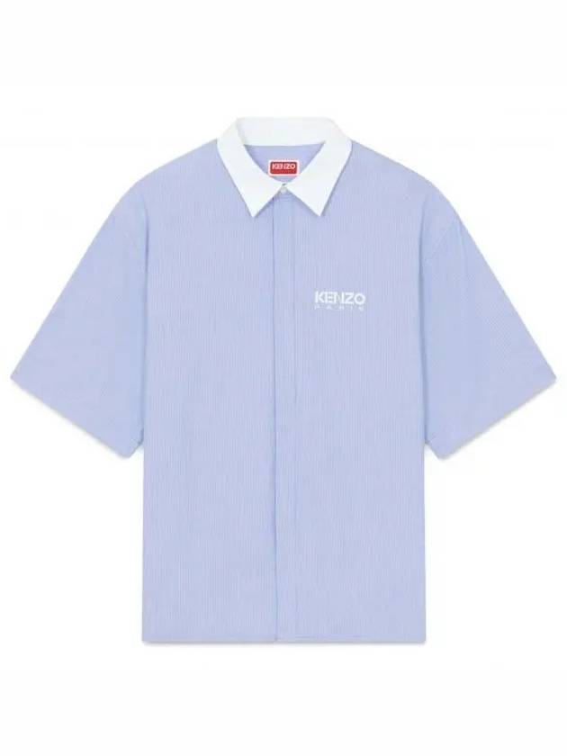 Striped Cotton Short Sleeve Shirt Sky Blue - KENZO - BALAAN 2