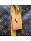 Women s M41428 Monogram Canvas Keepall 45 Travel Tote Bag - LOUIS VUITTON - BALAAN 7