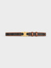 Women's Medium Triomphe Canvas Calfskin Belt Brown - CELINE - BALAAN 2