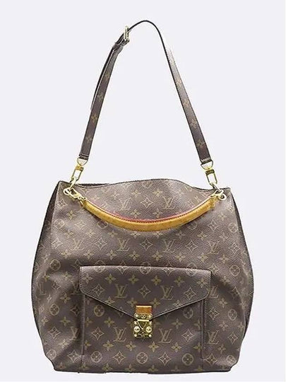 M40781 Tote Bag - LOUIS VUITTON - BALAAN 2