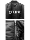 Nylon Twill Logo Bomber Jacket Black - CELINE - BALAAN 6