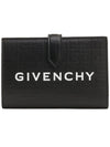 G Cut 4G Leather Card Wallet Black - GIVENCHY - BALAAN 2