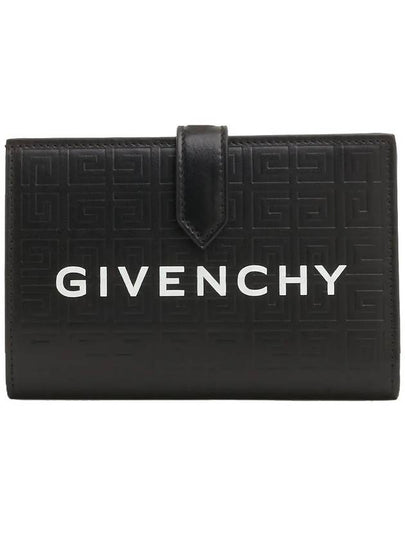 G Cut 4G Leather Card Wallet Black - GIVENCHY - BALAAN 2