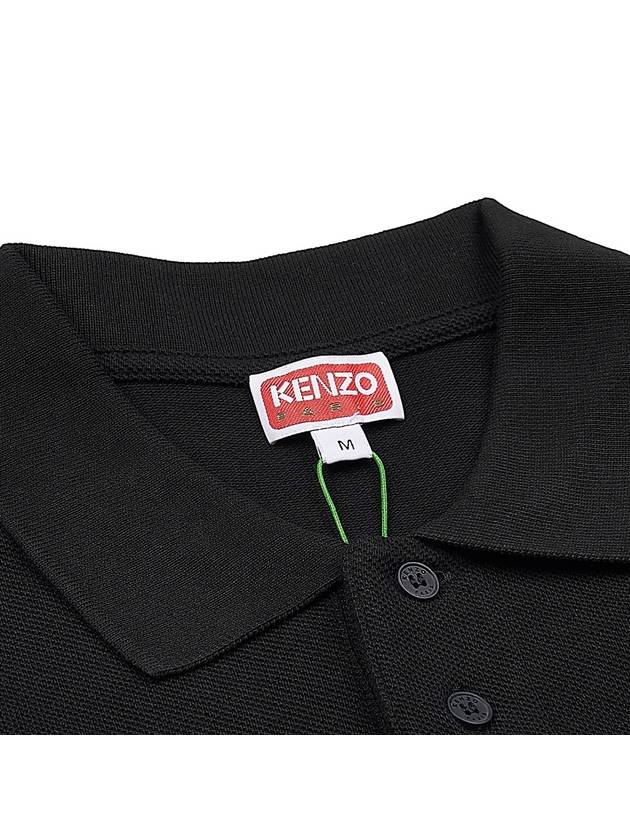 Boke Flower Embroidery Cotton Polo Shirt Black - KENZO - BALAAN 6