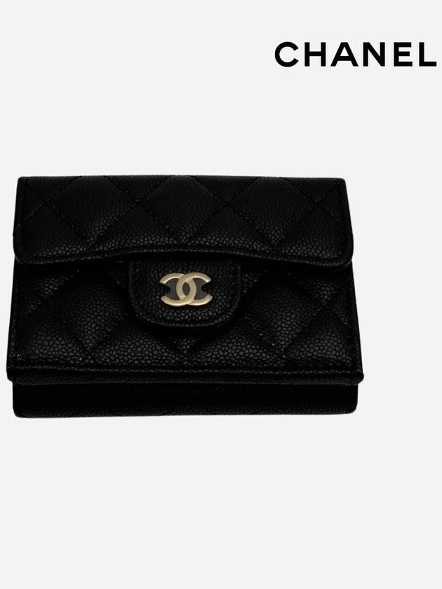 Classic Caviar Gold Plated Small Flap Half Wallet Black - CHANEL - BALAAN 2