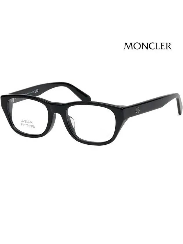 Glasses frame ML5158D 001 square black horn rim Asian fit - MONCLER - BALAAN 1