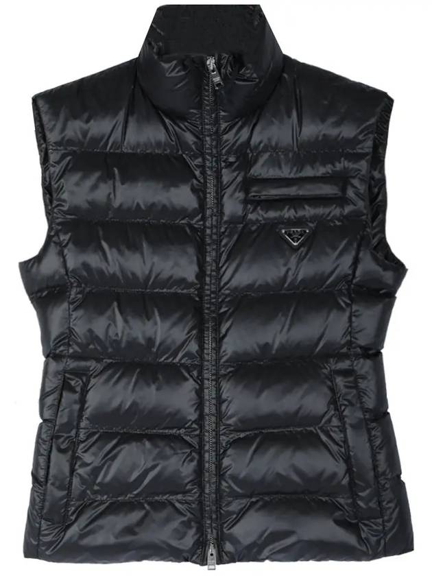 Padded Vest Black - PRADA - BALAAN 3