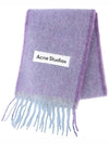 Mohair Wool Fringe Muffler Lavender Purple - ACNE STUDIOS - BALAAN 4