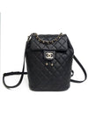 Urban Spirit Backpack Medium Gold Full Set - CHANEL - BALAAN 2