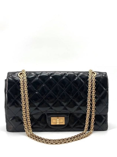 2 55 Patent Large Maxi Shoulder Bag - CHANEL - BALAAN 2