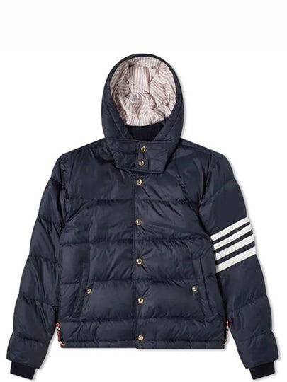 Downfilled Nylon 4-Bar Bomber Padding Navy - THOM BROWNE - BALAAN 2