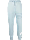 Double Face Knit 4 Bar Stripe Sweat Track Pants Light Blue - THOM BROWNE - BALAAN 1