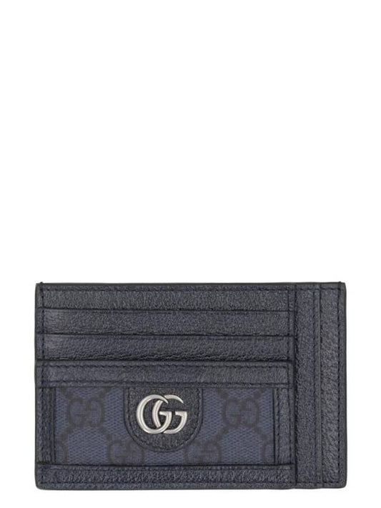 Ophidia GG Canvas Card Wallet Black - GUCCI - BALAAN 1