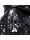 Women's Huppe Short Down Padding Black - MONCLER - BALAAN 5