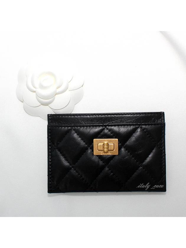 Vintage 255 Gold Hardware Card Wallet Black - CHANEL - BALAAN 3