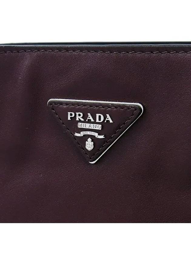 BR5109 shoulder bag - PRADA - BALAAN 4