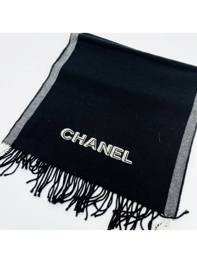 Muffler Black Fringe Initial Cashmere - CHANEL - BALAAN 3