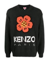 Boke Flower Wool Jumper Knit Top Black - KENZO - BALAAN 2