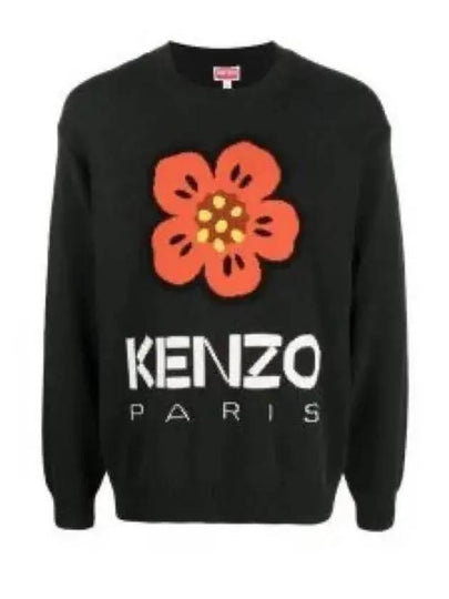 Boke Flower Wool Jumper Knit Top Black - KENZO - BALAAN 2