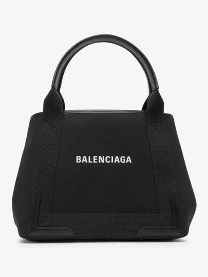 Cabas Logo Canvas Small Tote Bag Black - BALENCIAGA - BALAAN 2