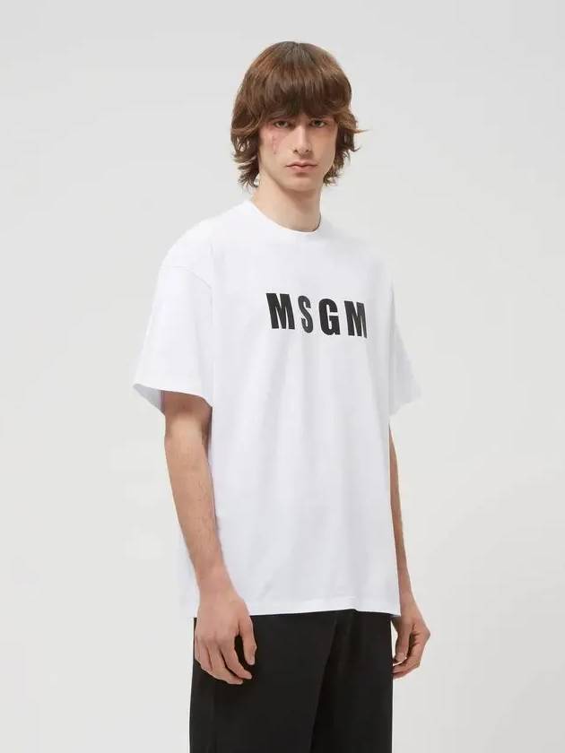 Logo Cotton Short Sleeve T-Shirt White - MSGM - BALAAN 9