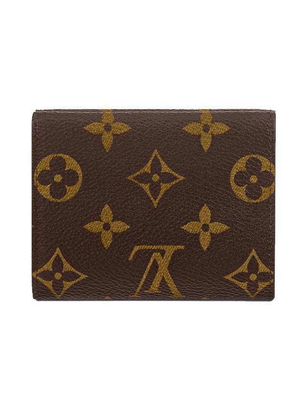 Celeste Monogram Bicycle Wallet Pink Brown - LOUIS VUITTON - BALAAN 4