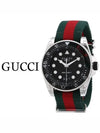 Dive Silver Quartz Web Band Watch Black YA136209A - GUCCI - BALAAN.