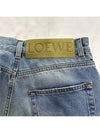 mens jeans - LOEWE - BALAAN 8