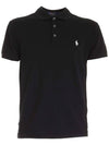 Men's Embroidery White Pony Short Sleeve Polo Shirt Black - POLO RALPH LAUREN - BALAAN 1