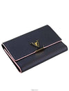 women s wallet - LOUIS VUITTON - BALAAN 2