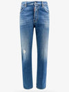 Medium Preppy Wash Cool Guy Jeans Blue - DSQUARED2 - BALAAN 2