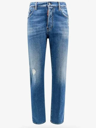 Medium Preppy Wash Cool Guy Jeans Blue - DSQUARED2 - BALAAN 2